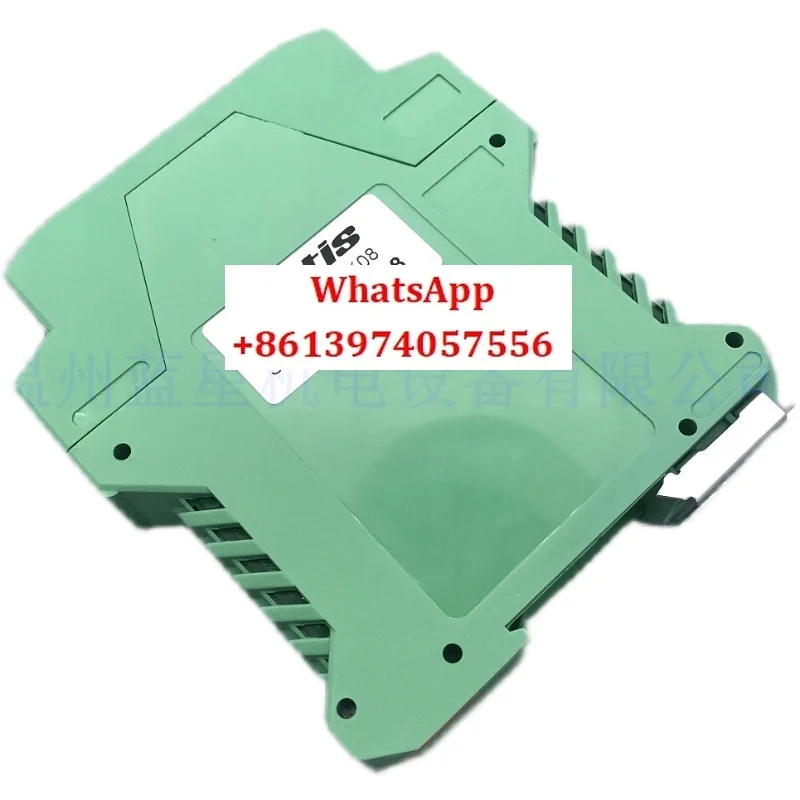 Tension Signal Ampl…