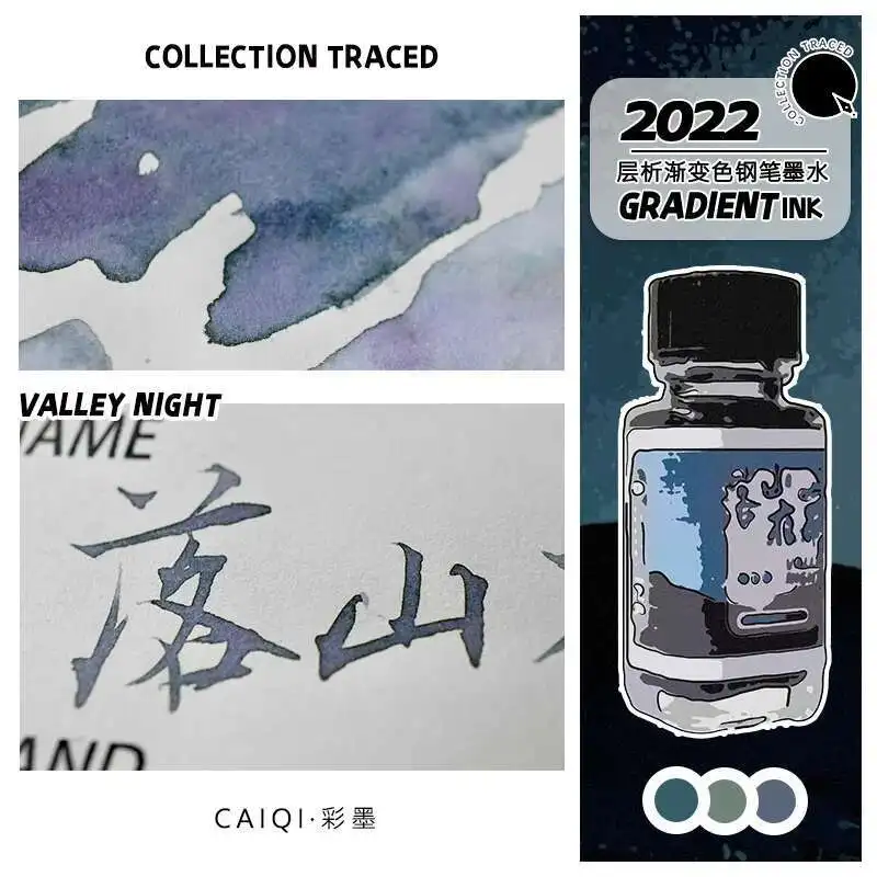 2022 New Color Non Block  Pen Gradient Color Ink Non Sparking Powder Ink Student Gift