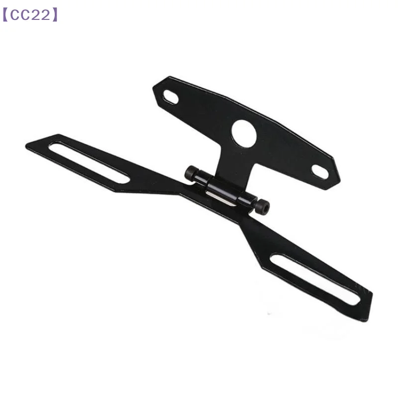 Motorcycle Parts Modification Universal Foldable Taillight Bracket License Plate Light License Plate Light Fixing Bracket 1PC{C}