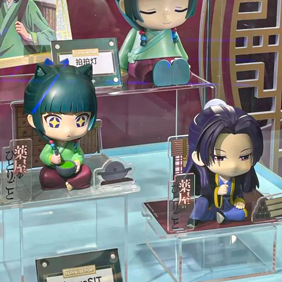 The Apothecary Diaries Anime Figure Modello in PVC MaoMao Tavolo Carino Bambini Action Figures Q Versione Giocattoli per il Regalo Raccogliere Figura