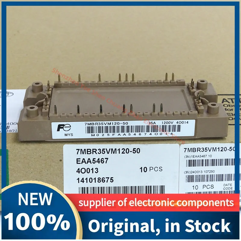 7MBR35VM120-50 7MBR50VM120-50 7MBR75VN120-50 7MBR100VN120-50 New IGBT Module NEW AND ORIGINAL MODULE