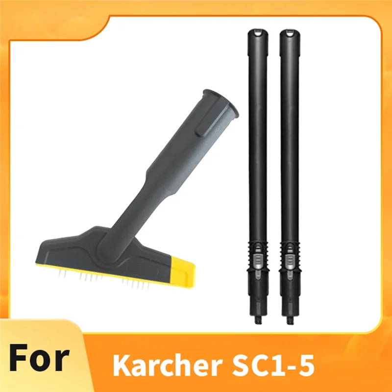 ABWM-For Karcher SC1-5 XXL Grout Brush- لتنظيف البلاط والأسمنت بكفاءة مع قضيب التمديد (2.863-334.0) #4