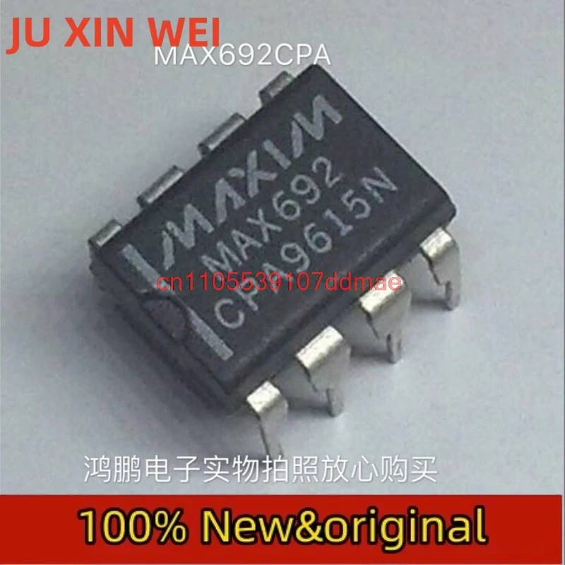 100% nuevo y original MAX692CPA DIP8