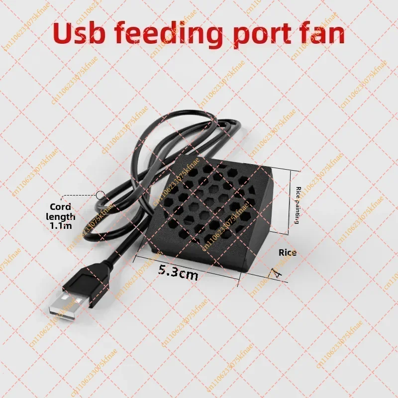 Aquarium Cooling Fan Replacement for Xiaomi Mijia | Fish Tank Water Chiller Parts