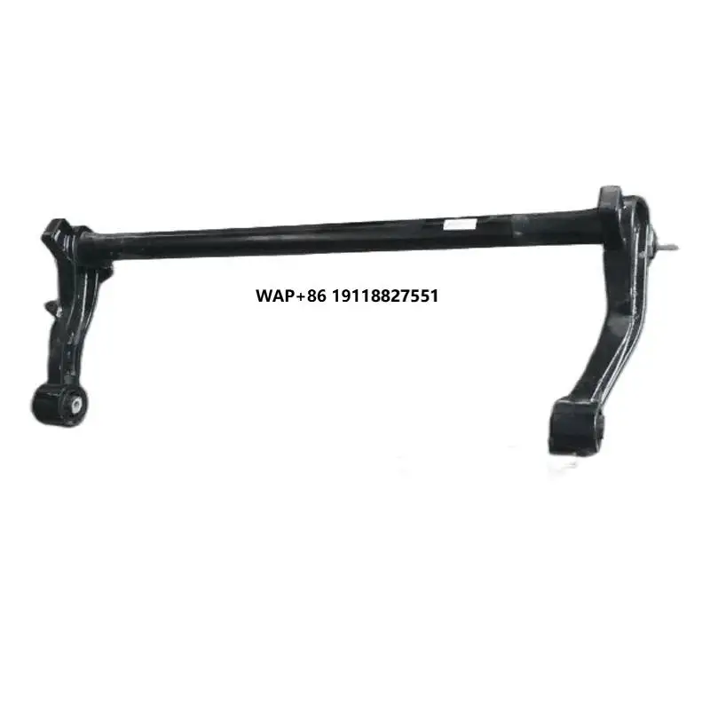 

711-41701-0013 HOWO T5 Cab Front Suspension Swing Arm Assembly Strong Durable for Truck Parts for Howo A7 Model Both New Used