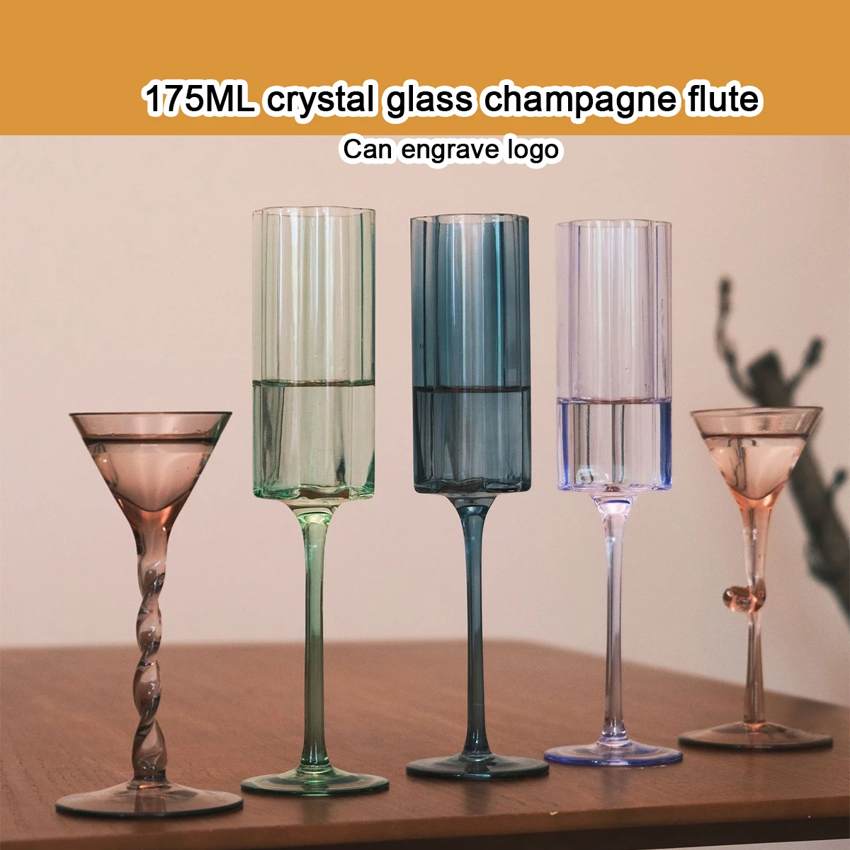 (Can Engrave Logo) 175ML Color Electroplated Glass Champagne Cup, Home Sparkling Wine Glass, Bar/Party/Wedding Goblet