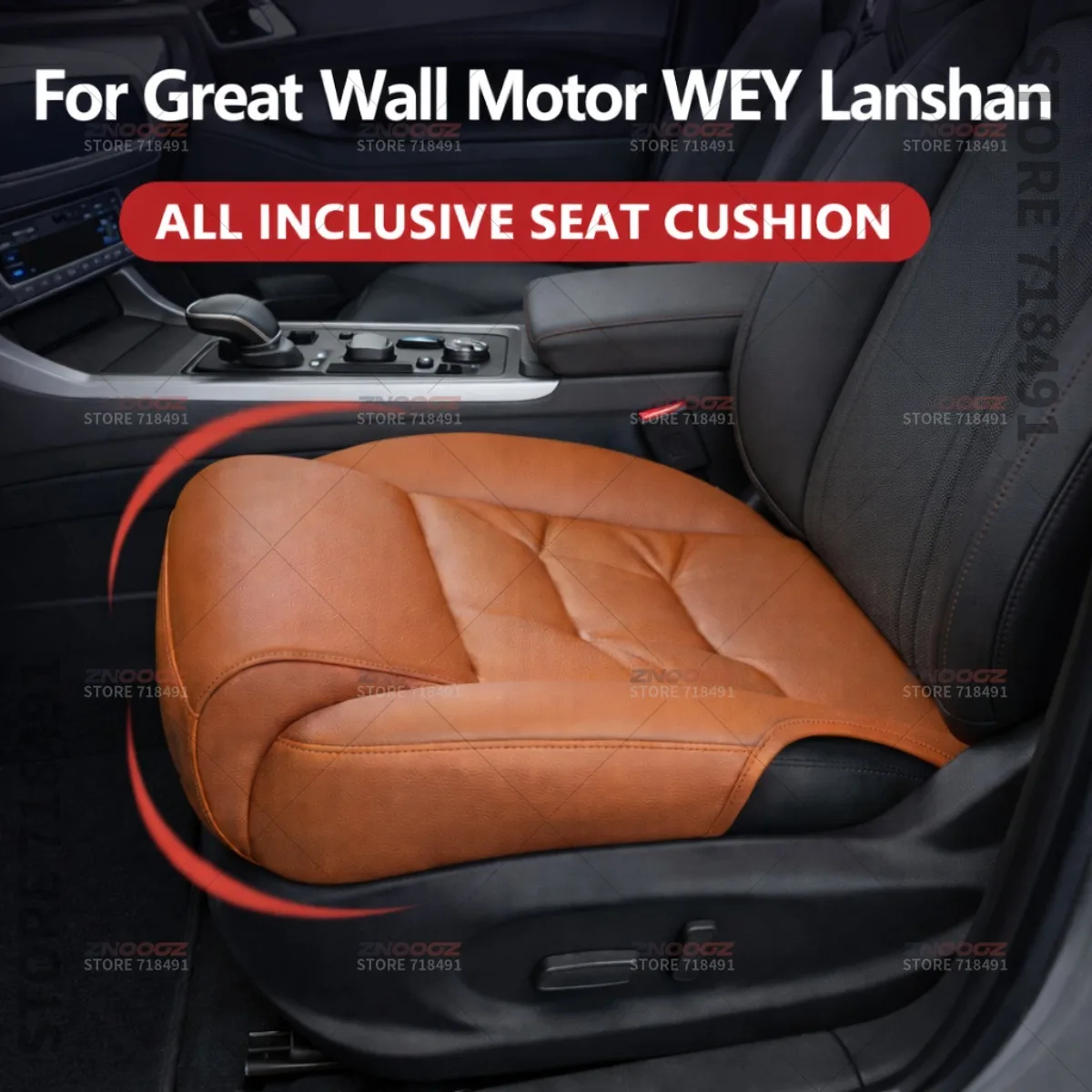 For Great Wall Motor WEY Lanshan Car Seat Leg Support Extension Seat Cover Memory Foam Extender Cushion Interior Accessories