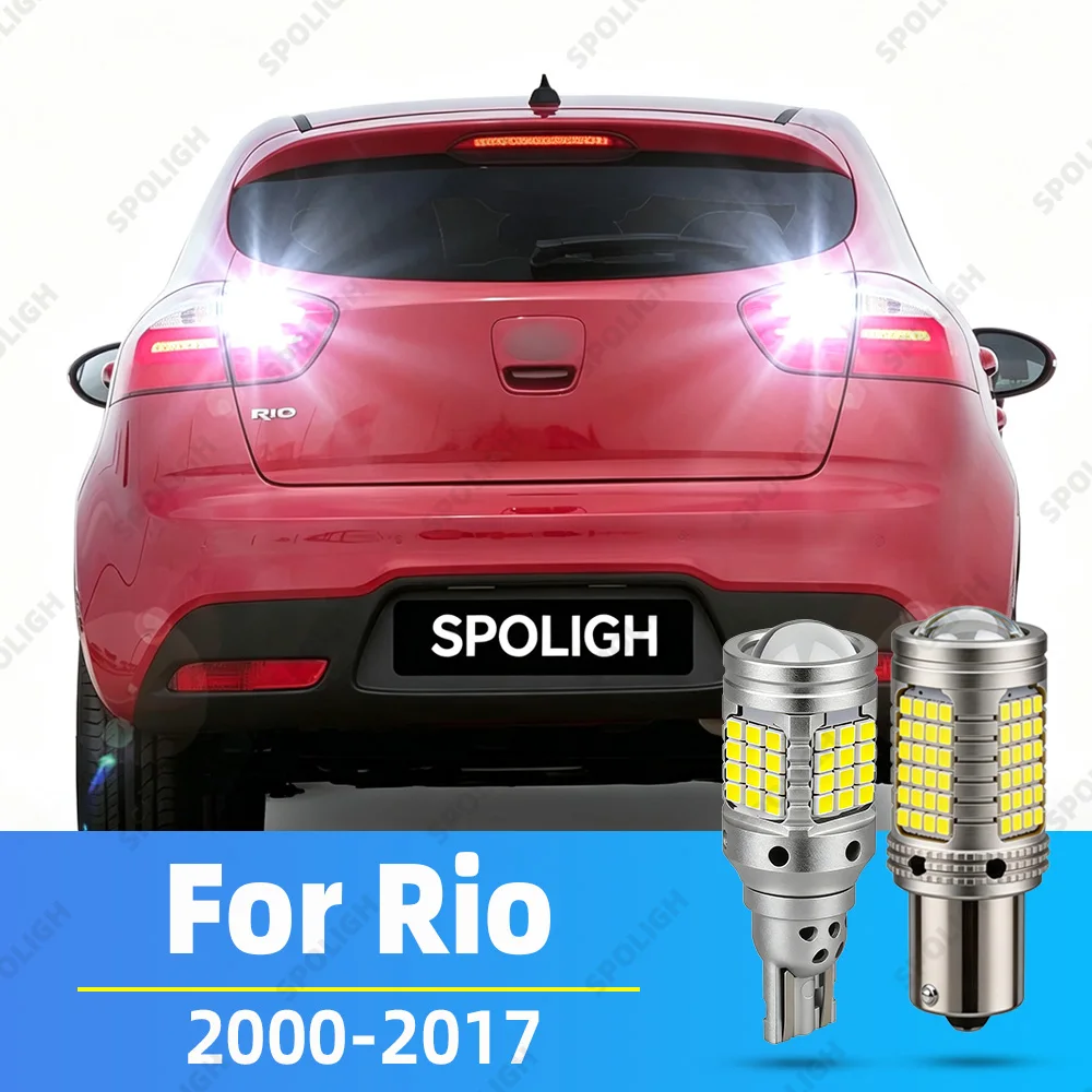 For Kia Rio JB DC UB LED Reverse Lights 2000-2006 2007 2008 2009 2010 2011 2012 2013 2014-2017 Rio 1 2 3 Tuning Accessories LED