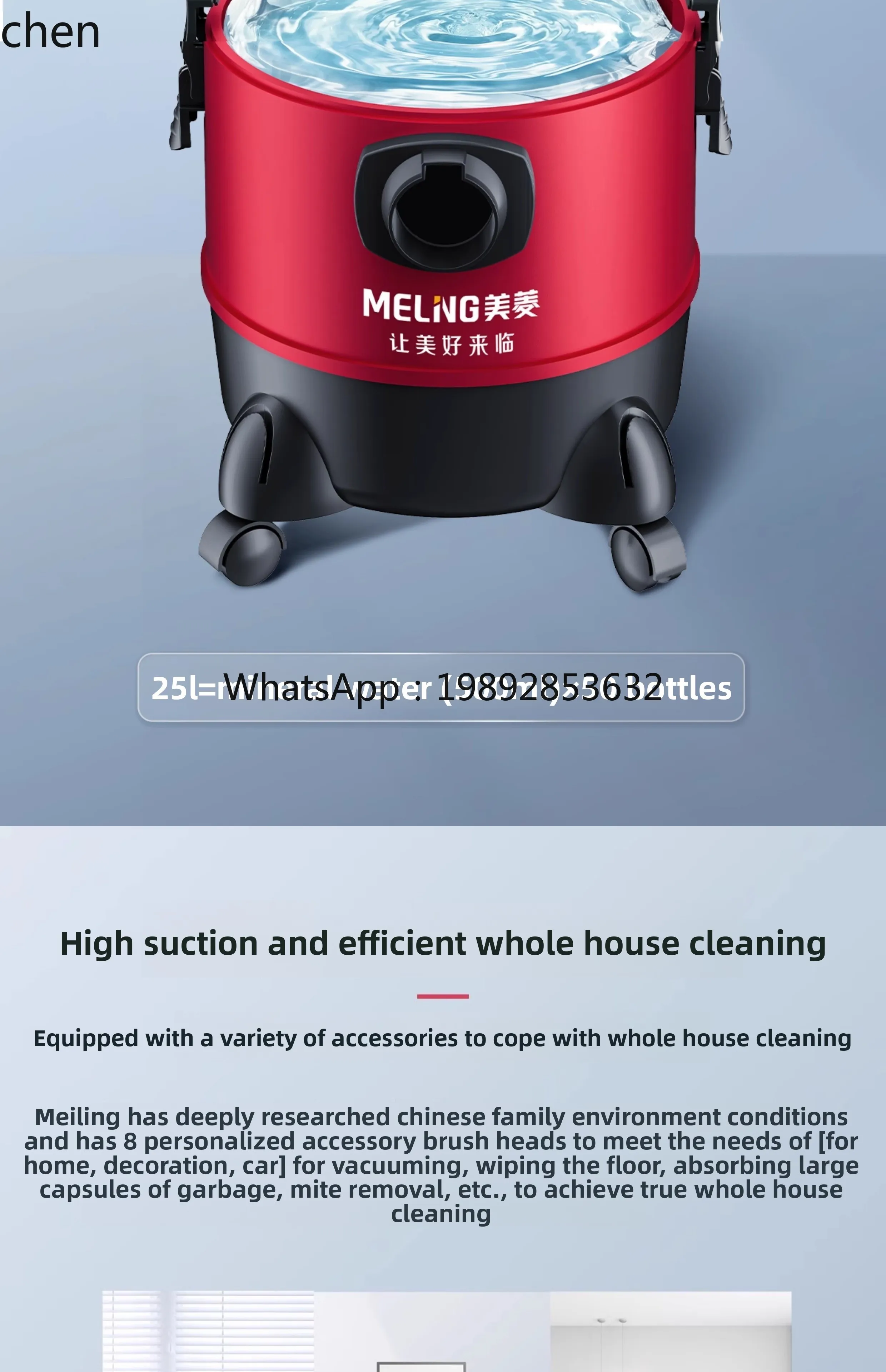 Odkurzacz, duża moc ssania, piękne wykończenie, super moc, specjalny odkurzacz przemysłowy do mycia samochodów