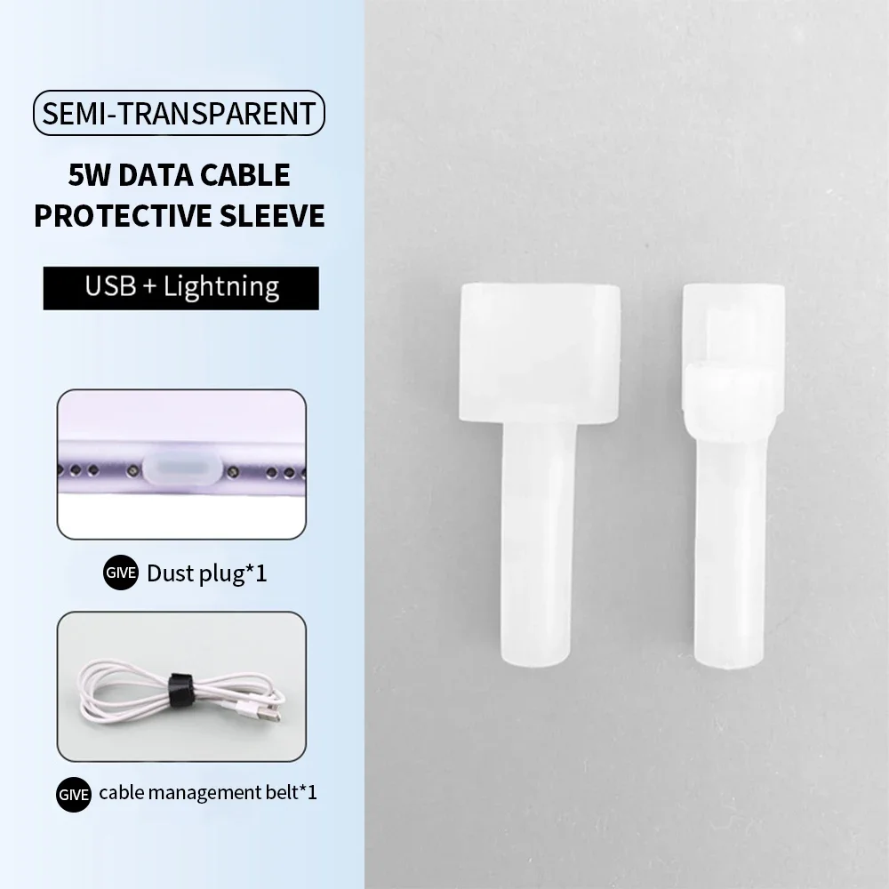 Silikonowa osłona kabla ładowarki do Apple IOS do Usb na obu końcach osłona ochronna na kabel iPhone typu C z zaczepem na kurz