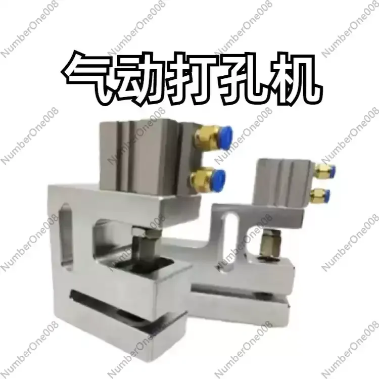 Hat Butterfly Hole Punch, Pneumatic Plastic Bag Hole Punching Machine