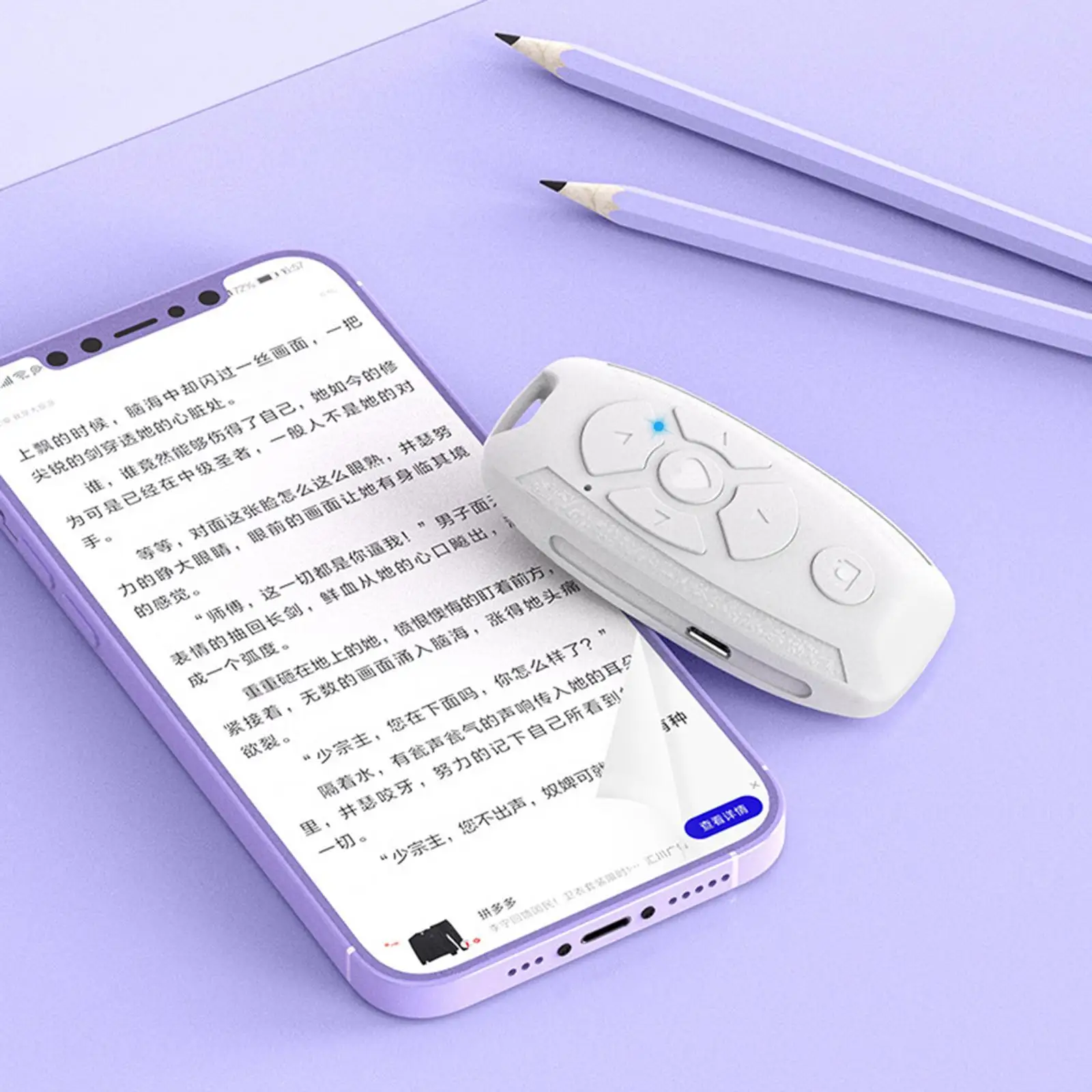 جهاز تحكم عن بعد لاسلكي لنظام أندرويد و ios ، مع زر بلوتوث 4.0 ، مؤقت ذاتي ، لجوال شاومي وهواوي