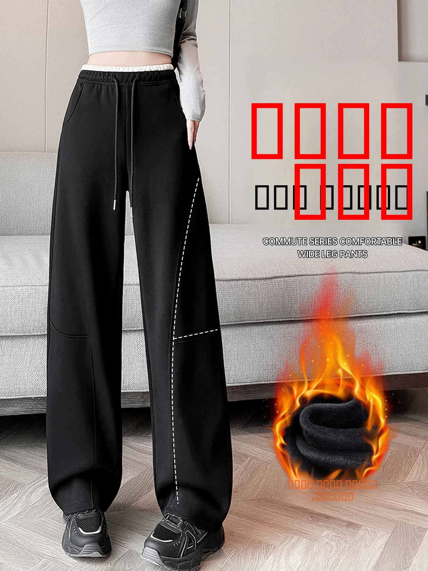 

Женские повседневные свободные брюки Bla Fce Lined Banana Bent Knife с высокой талией, широкими штанинами, драпировкой и эффектом утяжки, для спорта и зимы