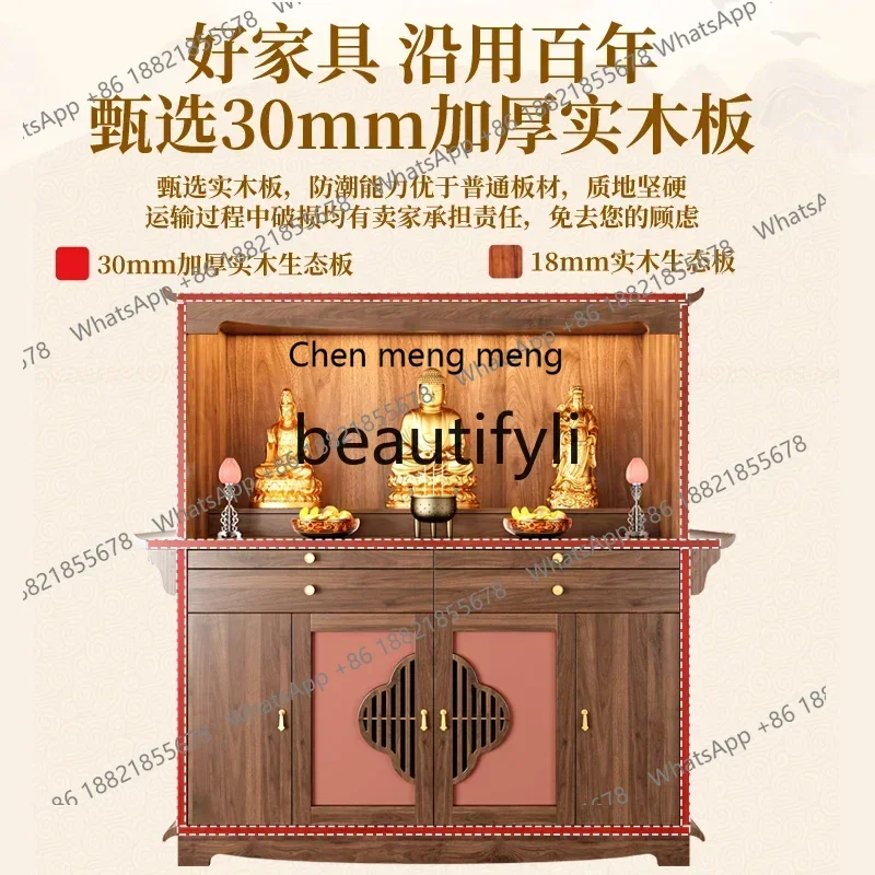 D176  Buddhist niche vertical household God of Wealth offering Buddha statue offering platform Guanyin offering table