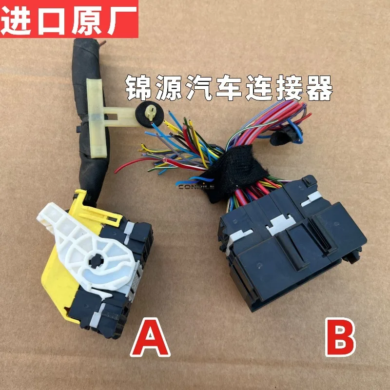 1pc for Cadillac CT4 CT5 CT6 XT4 XT5 XT6 auxiliary seat bottom connection cable