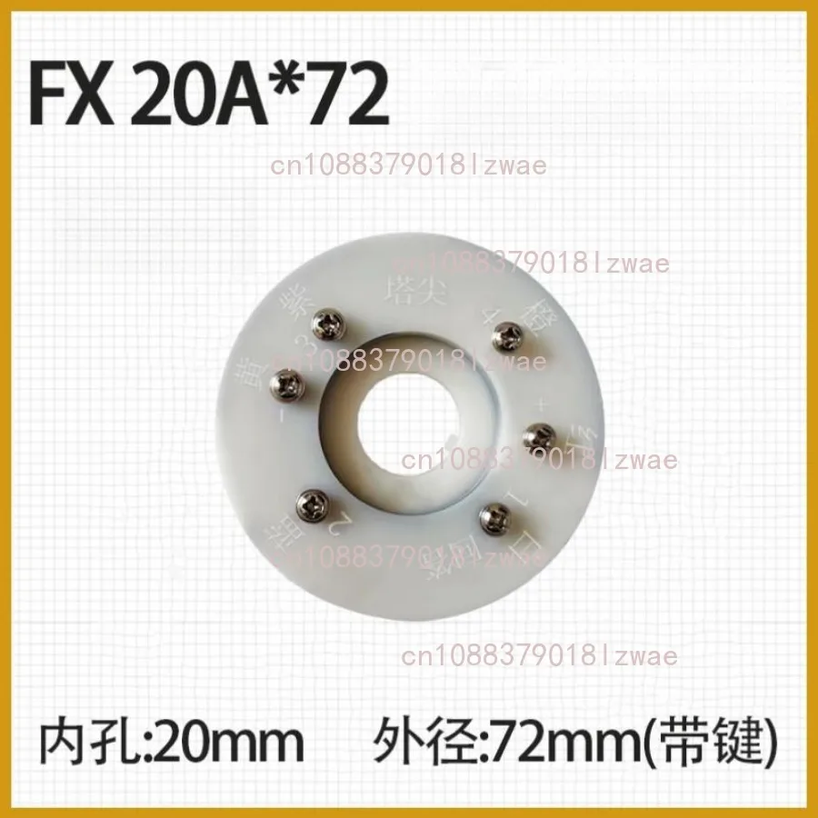 1pc Lathe Tool Holder Signal Sending Disk WD6 Encoder HAK21 Sending Disc 14/15T CNC Machine Tool Accessories