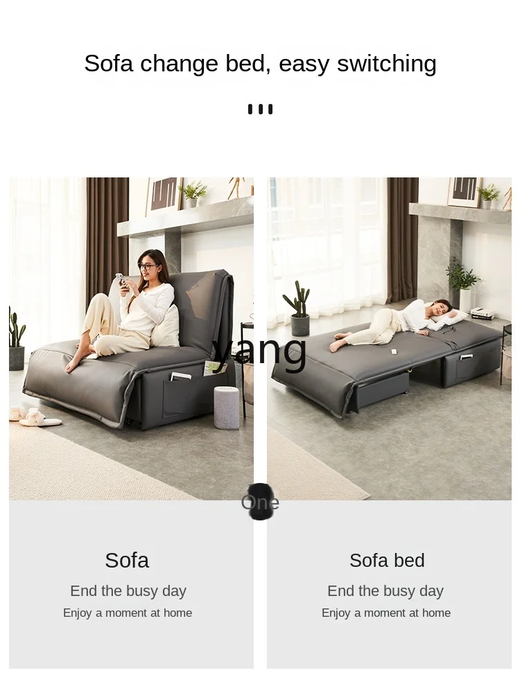 CX Modern Light Luxury Sofa Bed Foldable Push-Pull Small Apartment Space-Saving Bedroom Balcony Double Leather