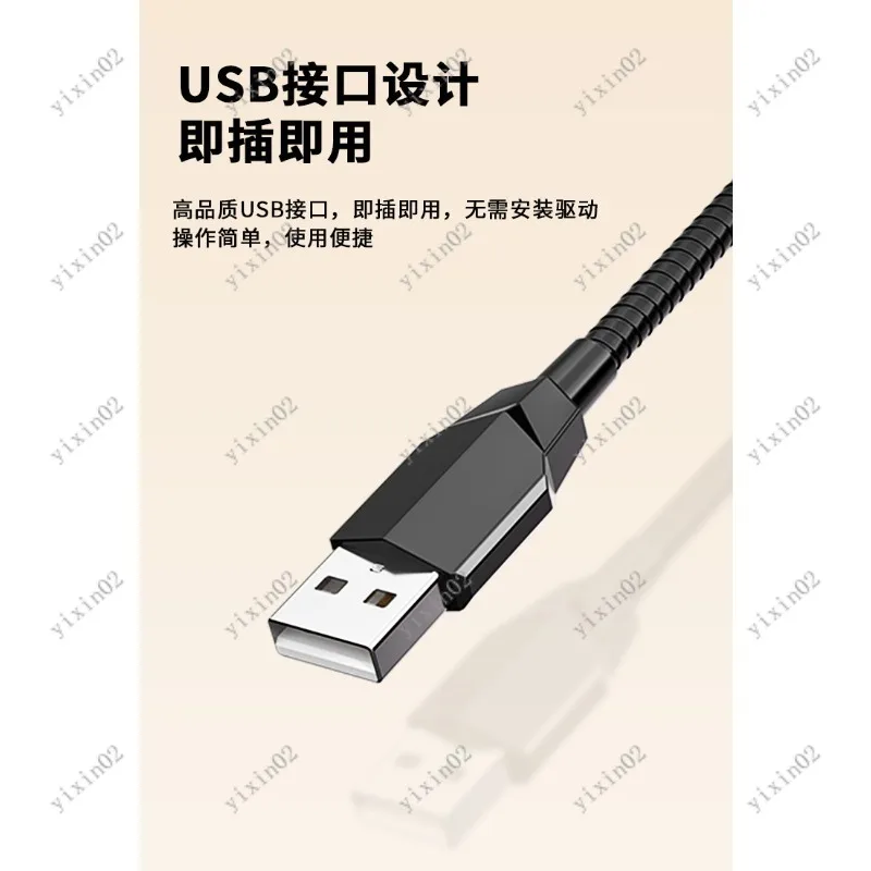 Portable USB Mic Noise Reduction for Laptop PC Voice Chat Live Broadcast