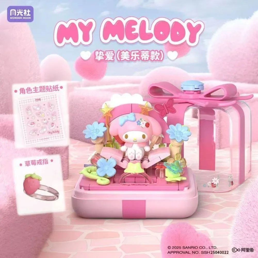 

Sanrio Family Star Wish Fingertip Blind Box Moon Society Building Blocks Kuromi My Melody Desktop Ornament