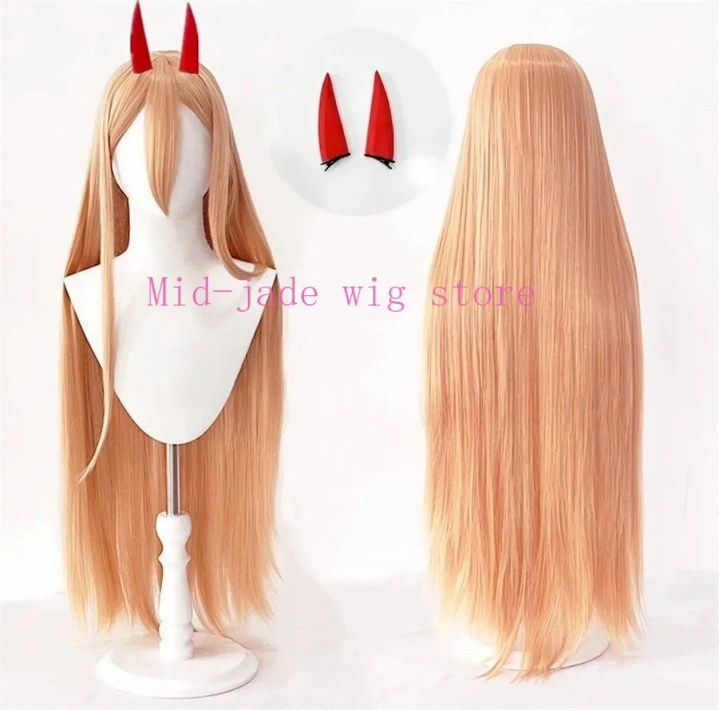 Anime Makima Kobeni Higashiyama Cosplay Wig Heat Resistant Fiber for Anime Character Live Show and New Year Gala Night
