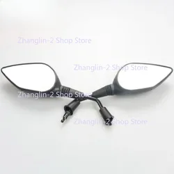 Dedicated rear view mirror left and right genuine accessories for Sym Jet 14 125/50/200