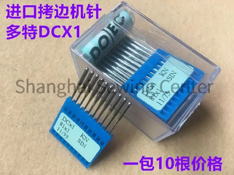 10pcs Dotec Overlock Needle DCX1 DC*1 8 9 10 11 12 14 16 18 21 Overlock Industrial Sewing Machine Needles Wholesale