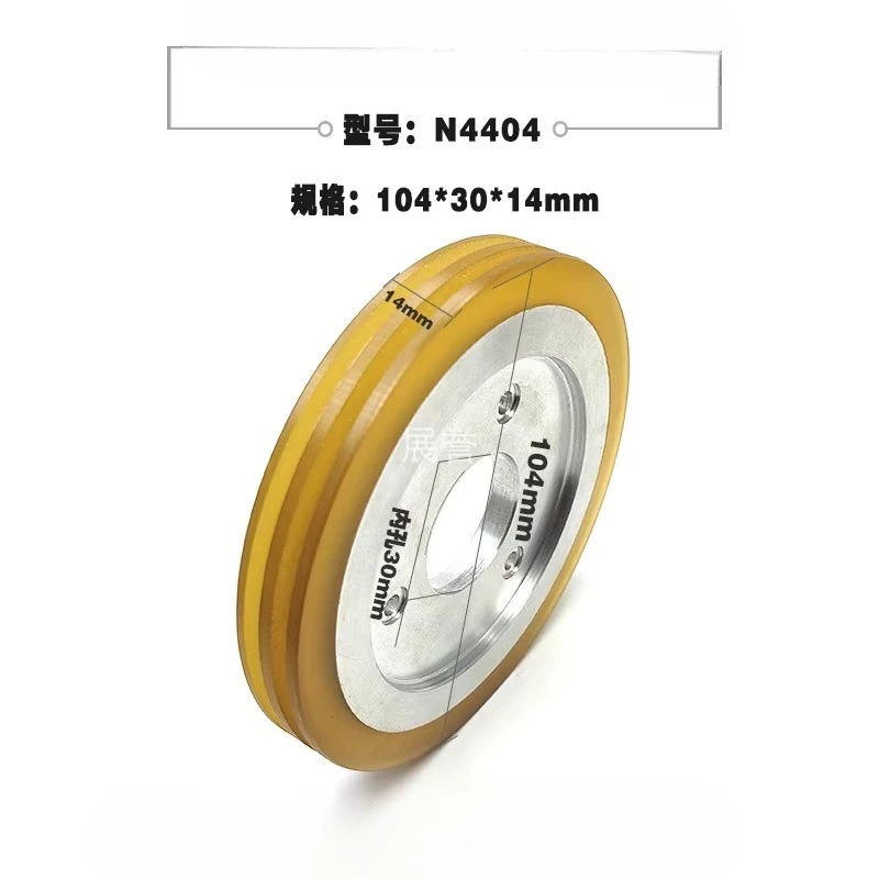 For Makino EDM Urethane Tension Roller 15EC100F411 (V-Groove)-OD104mm X ID30mm X 14mm Thickness(MA407 Roller with V-Groove)