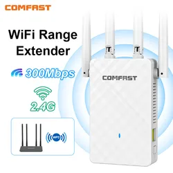 300Mbps WiFi Repeater 2.4GHz Wireless Extender Amplifier 4 Antenna 802.11N WiFi Long Range Booster  Router Access Point Coverage