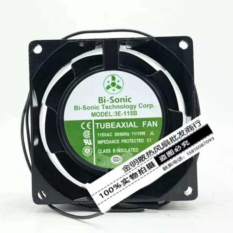 Bi-Sonic 3E-115B 115V 11/10W 80x80x38mm 2-Wire Server Cooling Fan