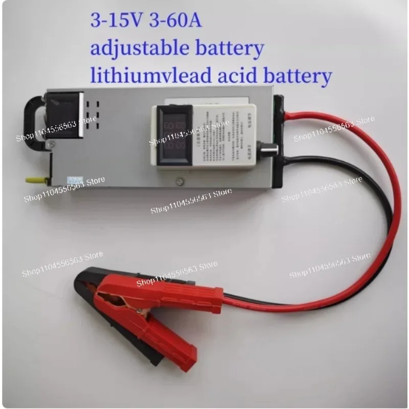 3-15V 20A-60A Adjustable Battery Charger, for Lithium Ion Polymer & Lead Acid 12V/12.6V/14.6V
