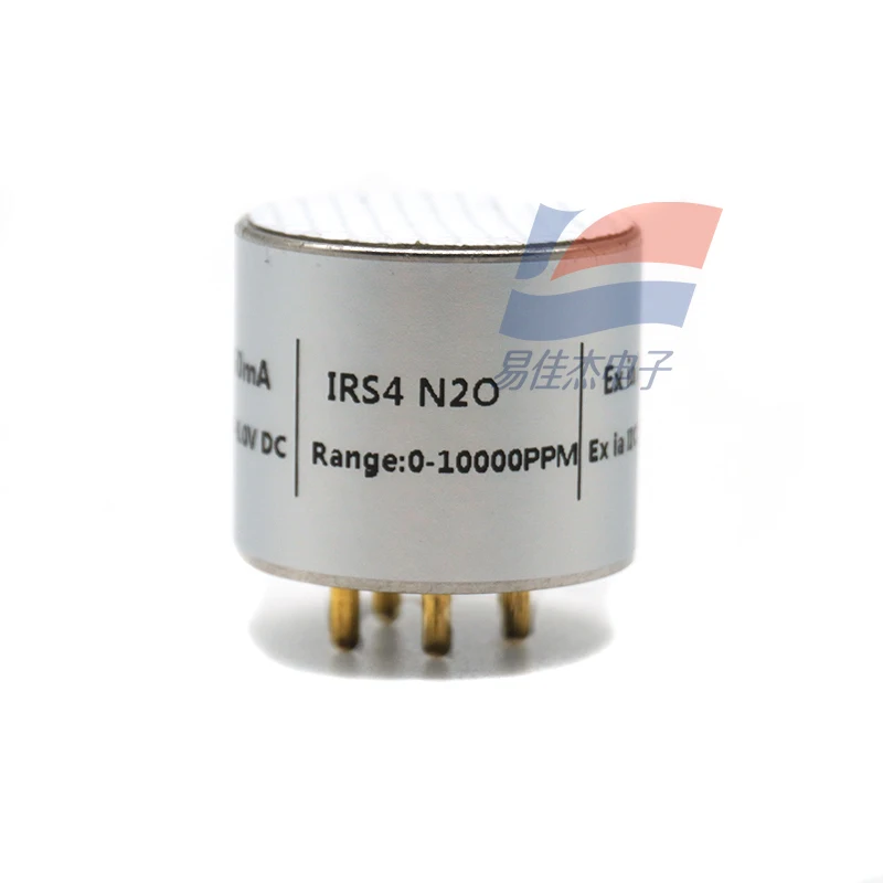 YJJ IRS4 N2O sensor available in a wide range