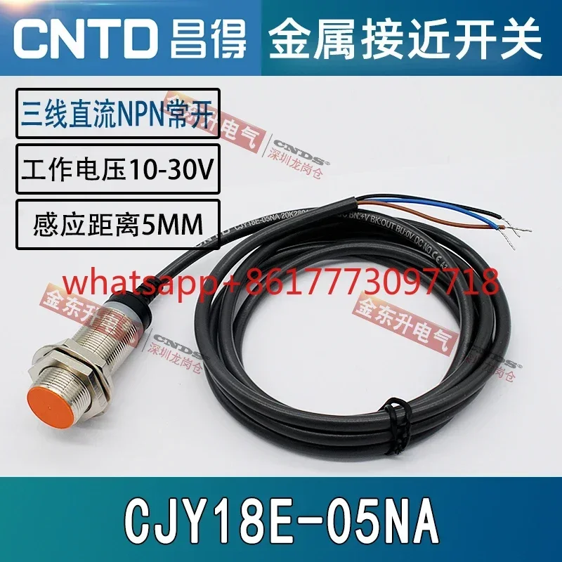 Changde CJY18E-08NA…