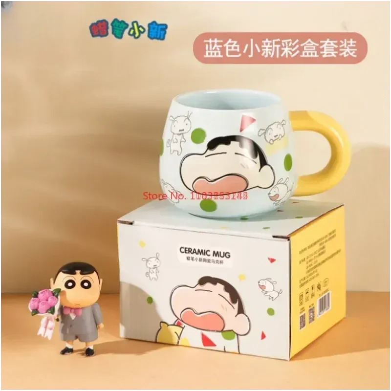 Tasse périphérique Crayon Shin-chan avec couvercle, tasse à café domestique, tasse en céramique, cadeau d'anniversaire pour garçons et filles