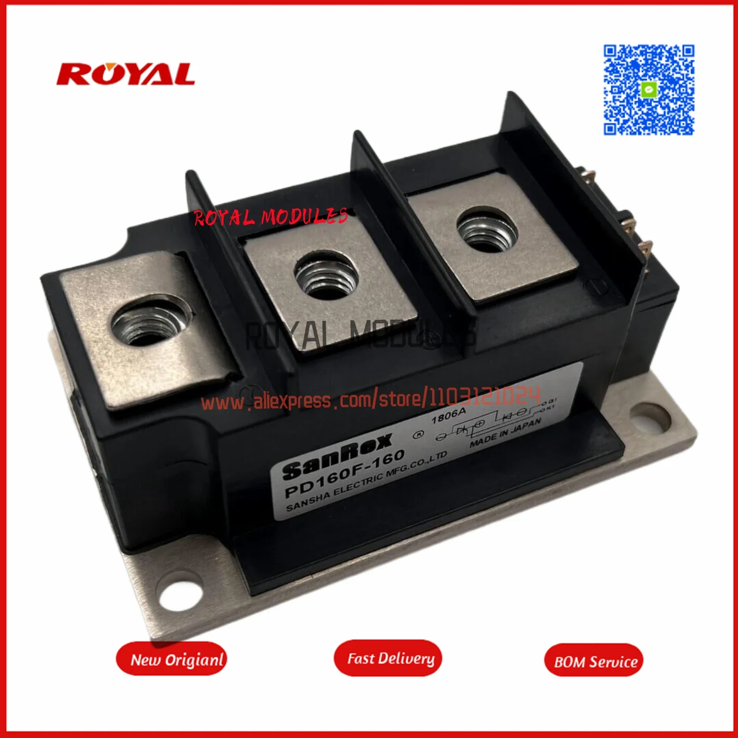 Новый модуль PD160F-160 140 120