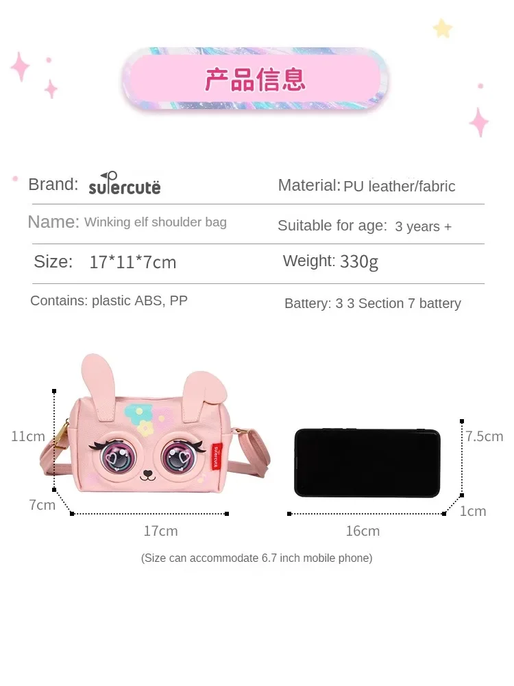 Interactieve Knipoogtas Kinderen Crossbody Rugzak Schattig Mode Cadeau