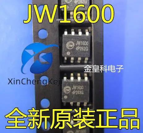 

30 шт. оригинальные новые JW1600 SOP-8 одноступенчатый PFC изолированный светодиодный драйвер IC