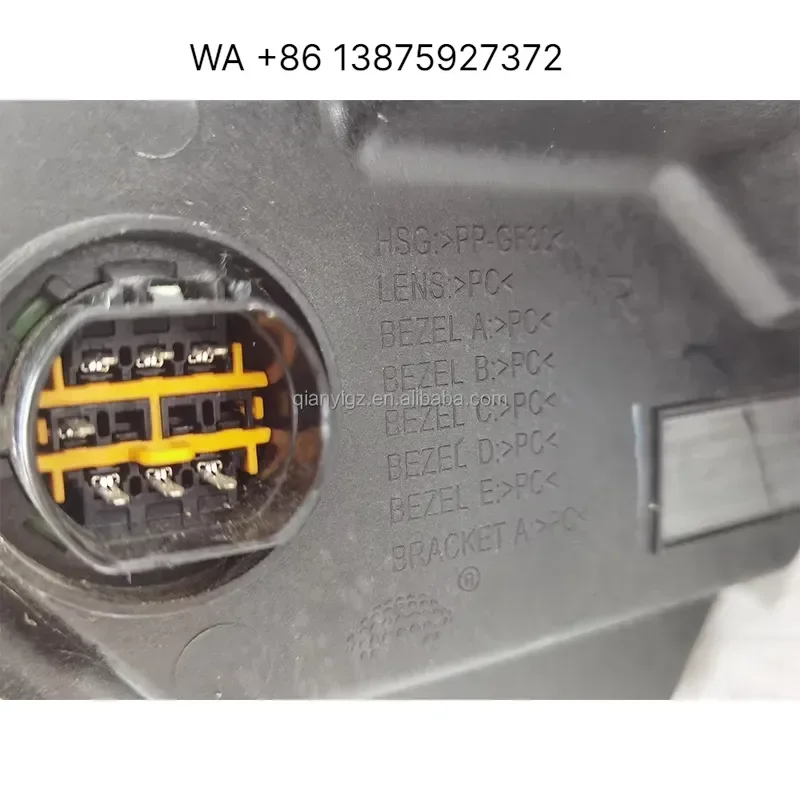 WMWMNU LED Day and Night Running Lights for 2024 Haval Thunder MAX Matrix Headlights Headlight