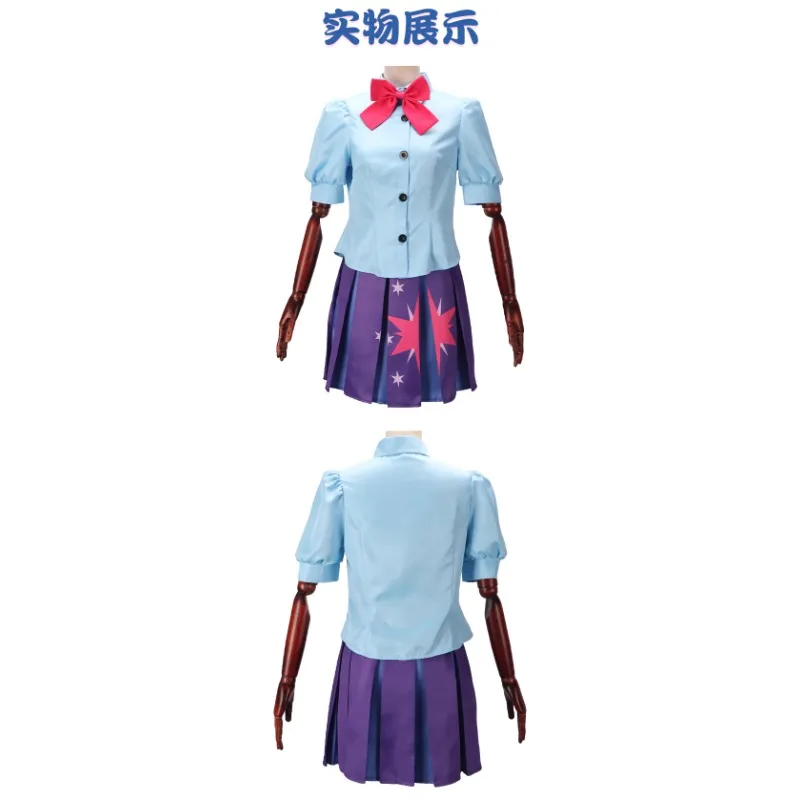 الشفق البريق تأثيري حلي أنيمي بلدي المهر بحار قميص فستان قصير زي مجموعة كاملة يونيكورن الدعاوى كرنفال فستان الحفلات