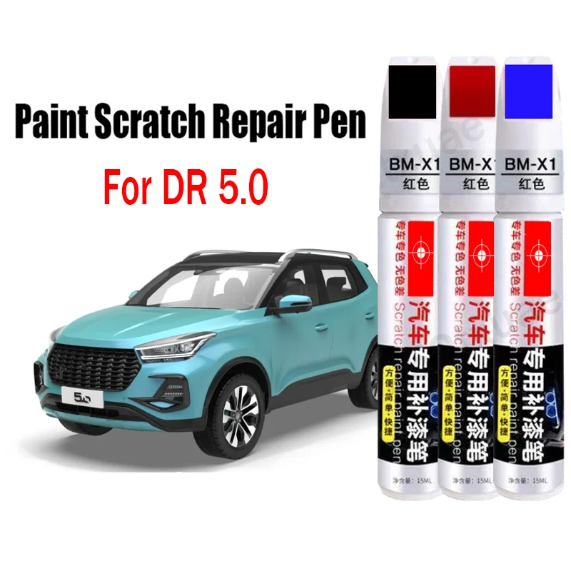 

Ручка для ремонта автомобильной краски для DR 5,0, фиксатор краски, ручка для ретуши, аксессуары для ухода за краской автомобиля