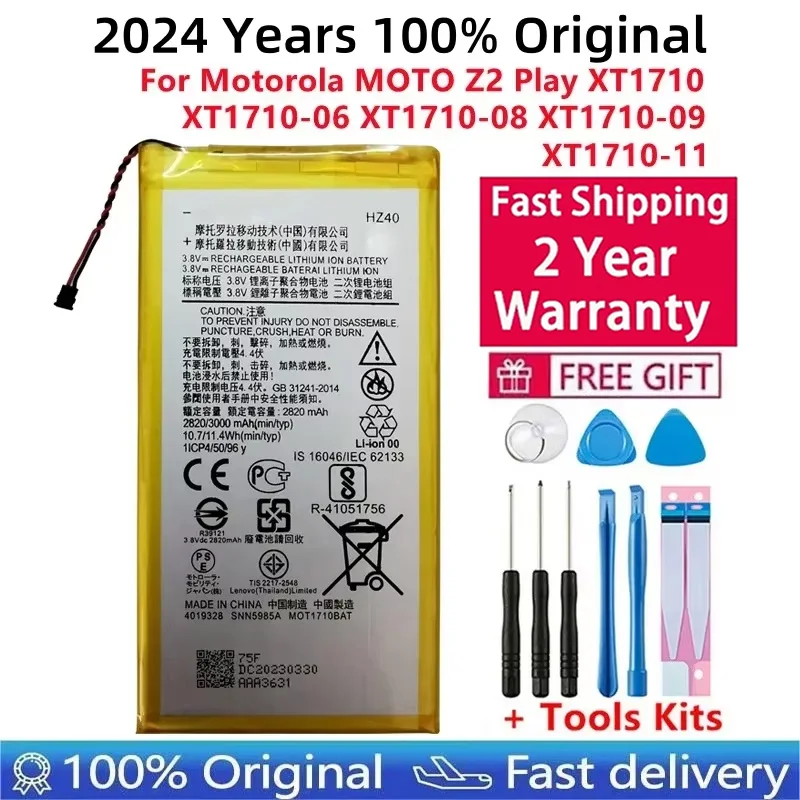 Original HZ40 Battery For Motorola,3000mAh,Phone Bateria,Z2 Play,Z2Play,XT1710,XT1710-06,XT1710-08,XT1710-09,XT1710-11, New