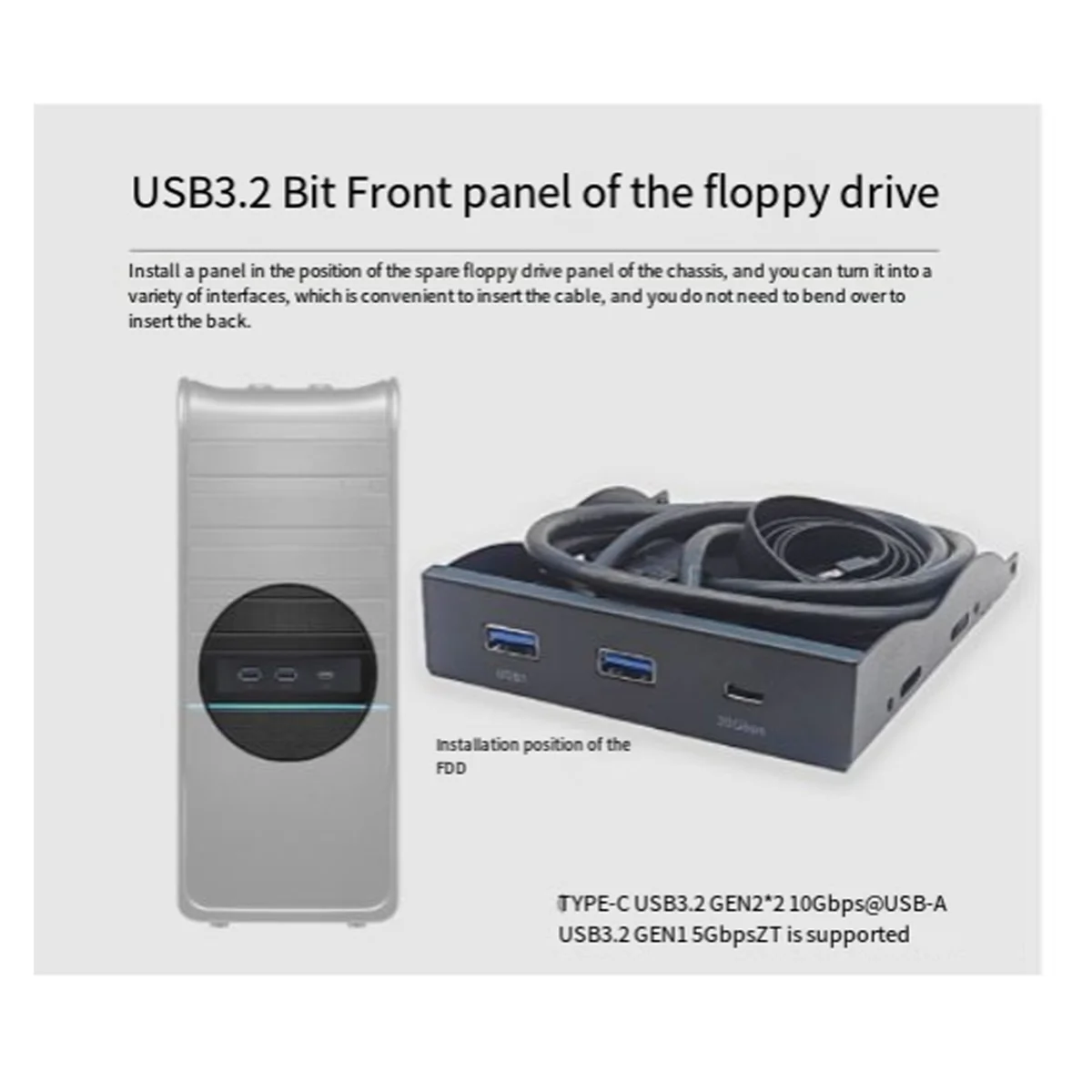 SuperDeals 3.5 Inch Desktop Floppy Bay Front Panel with 2 X USB 3.0 Type-A & 20Gbps Type-C Connector for PC Computer Case