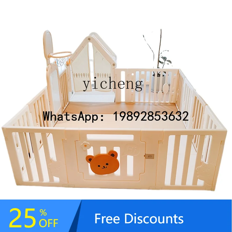 WL детский манеж, защитный коврик для ползания ребенка, детский домашний коврик