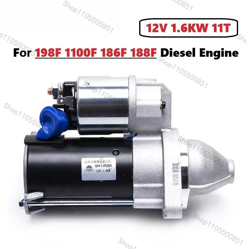 12028B Diesel Generator, Starter 198F 1100F 192F 195F 1.6kw