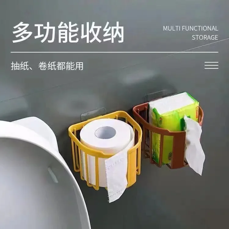 Creative Punch-Free Toilet Paper Shelf Storage Rack Bathroom Kitchen Tissue Box Wall-Mounted Paper Storage Box Paper Holder