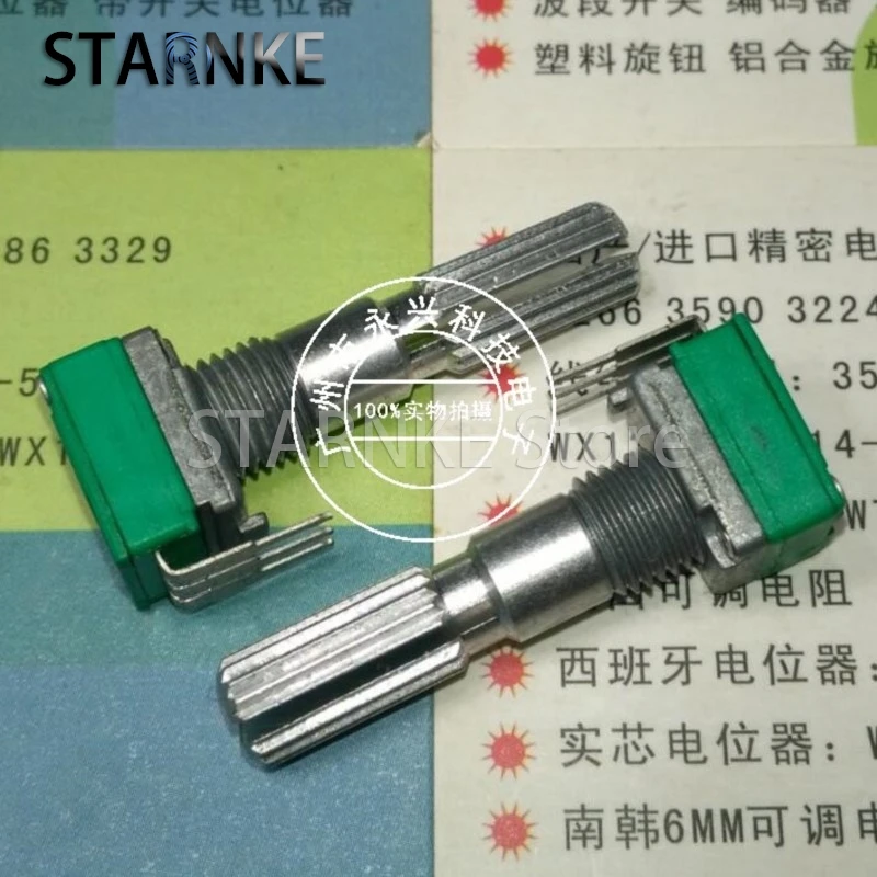 3PCS RK097N Single B20K With Stepper Audio Volume Power Amplifier Potentiometer 3 Pin Inside Bent Foot Flower Shaft Length 20MM