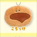 croquette