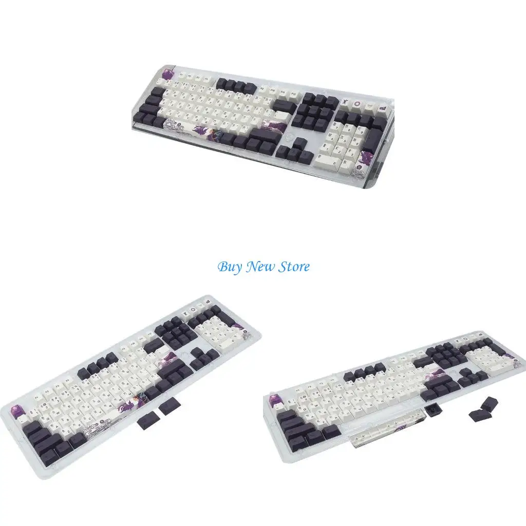 

20ce 110 клавиш/установленные вишневые профиль Профиль Процесс династия CAKECAP PBT DYE DEASE CORCES CORCES CAPS для