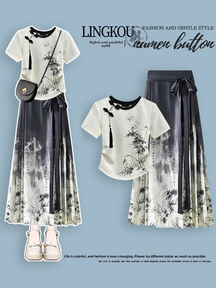 طقم توب نسائي صيفي أنيق من ort Sve Hanfu Sle وتنورة ماكيان مكونة من قطعتين مجموعة الرياح الوطنية التقليدية