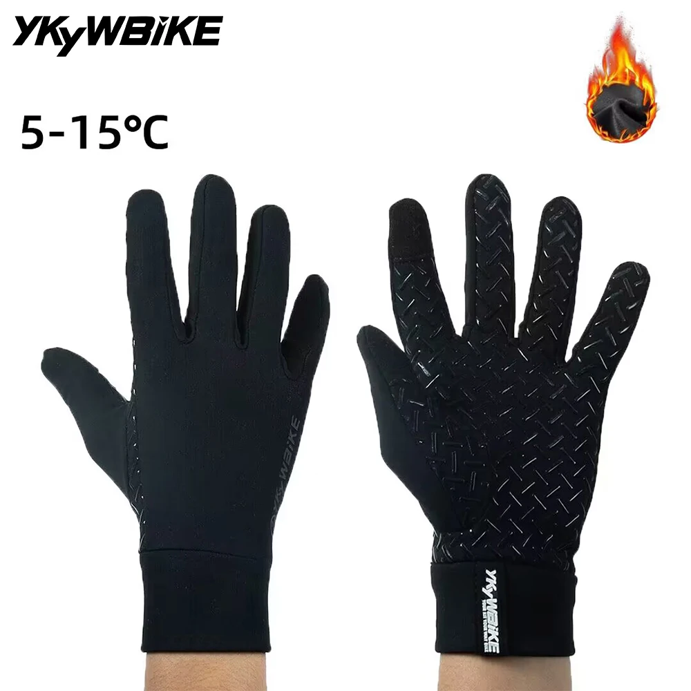 YKYWBIKE Cycling Gloves Full Finger Waterproof Autumn Winter Warm Touchscreen AntiSlip Skiing Army Cycling Snowboard Gloves