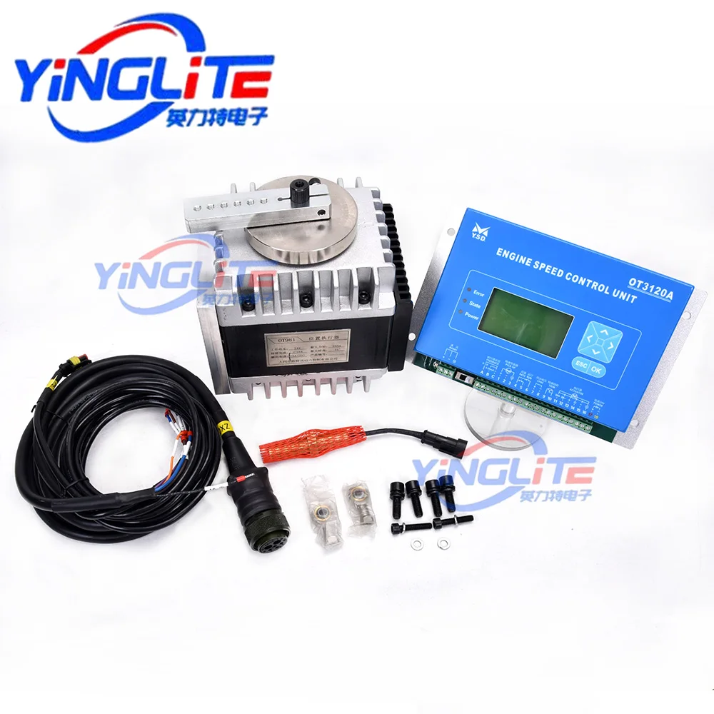 

0T981 Actuator Yun Sida Electromagnetic Gas Genset Original External Large Genset OT3120A Set